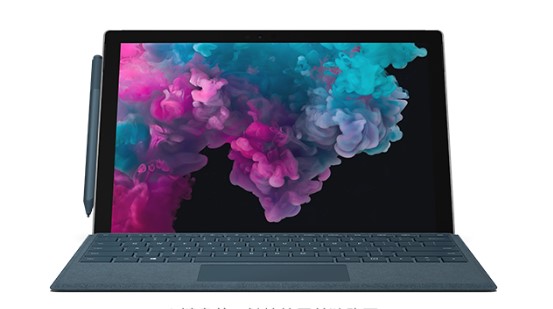 金堂从 Mac 切换到 Microsoft Surface